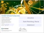 AutoCAD: инженерная графика и дизайн AutoCAD: инженерная графика и дизайн