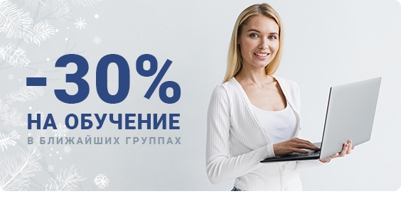 Создание сайта курсы петербург создание сайтов реклама в инстаграм