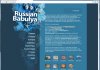 «Russian Babulya» - продажа изделий	Русской Бабули